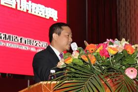 “瑞”不可擋，馬到功成——記瑞馬壁掛爐2014年度答謝盛典8