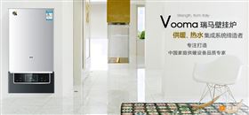 塑造品牌，贏取未來(lái)33