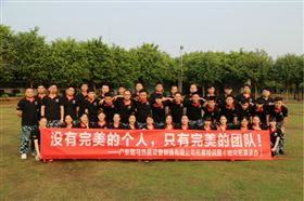 瑞馬壁掛爐的優(yōu)秀專業(yè)團隊，是加盟代理商的重要發(fā)展基石44