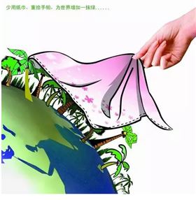 瑞馬壁掛爐：這些年，唯獨藍天不能辜負