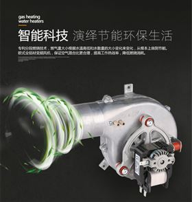 壁掛爐價格，到底是誰在操控著.....