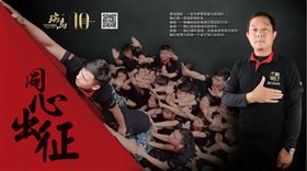瑞馬壁掛爐，綻放光彩奪目的瑞馬夢！