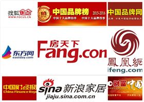 瑞馬燃?xì)獗趻鞝t上央視啦！