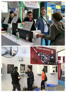 山東千億“煤改氣”市場，廣東瑞馬壁掛爐廠家一馬當(dāng)先