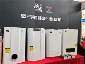 瑞馬攜手2022亞洲供熱展，為雙碳目標(biāo)貢獻(xiàn)清潔方案！