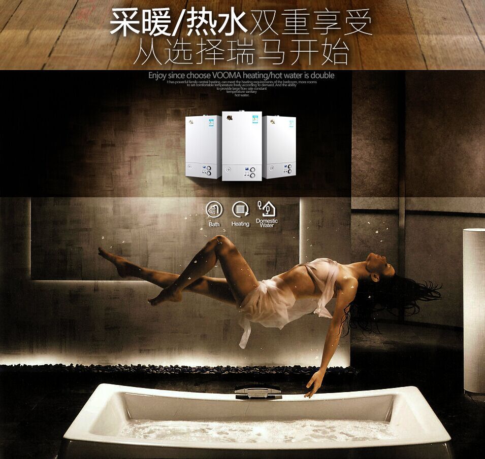 夏季想要隨心所“浴”，跟我來！