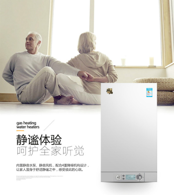 連接壁掛爐的地暖管會(huì)產(chǎn)生漏水嗎？