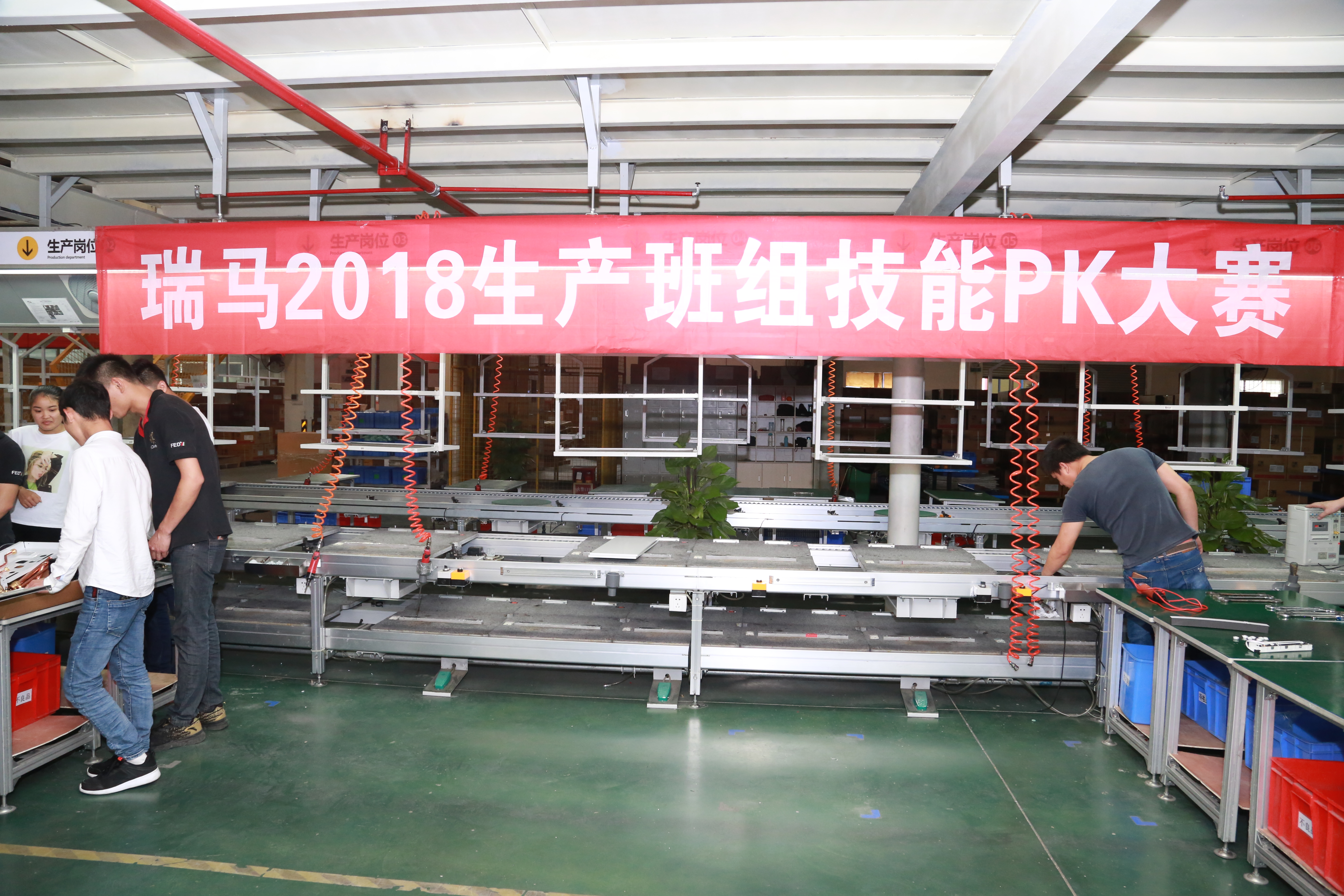 瑞馬壁掛爐廠家品質(zhì)如何？今天小馬哥帶您走近了解！