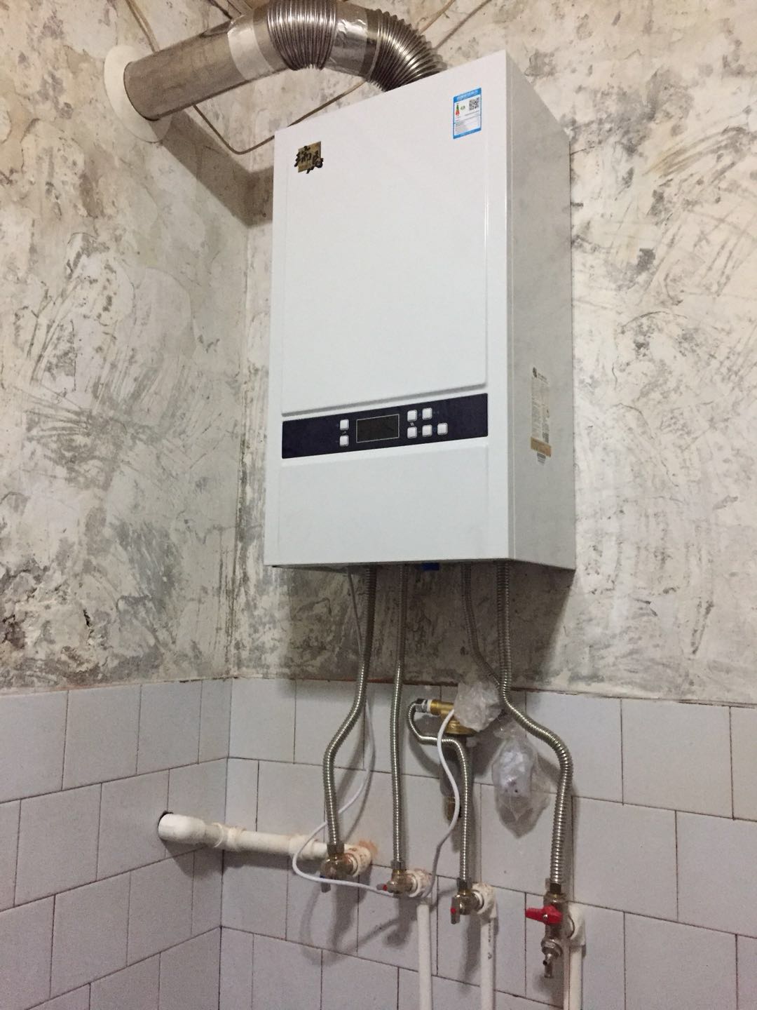 冷凝低氮壁掛爐的水壓高會怎么樣？