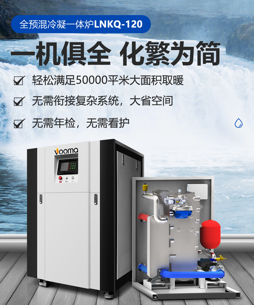 【強(qiáng)學(xué)習(xí)，促提升】廣東瑞馬以高質(zhì)量發(fā)展成就高品質(zhì)生活